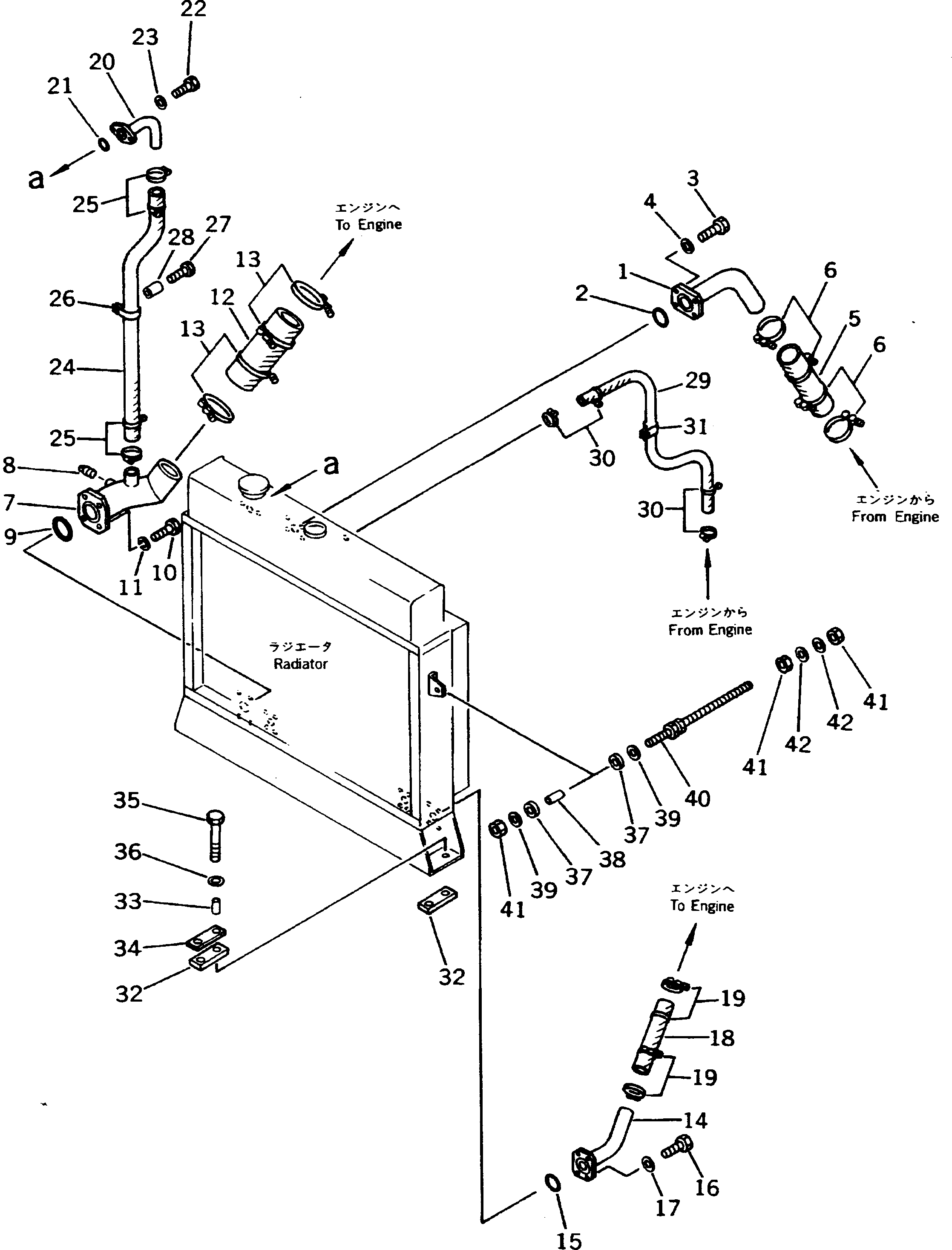 Dump Trucks Komatsu / HD325-6 S/N 5001-UP(hd325-6c) / RADIATOR PIPING(#5001-5484)(030180 : 1201)
