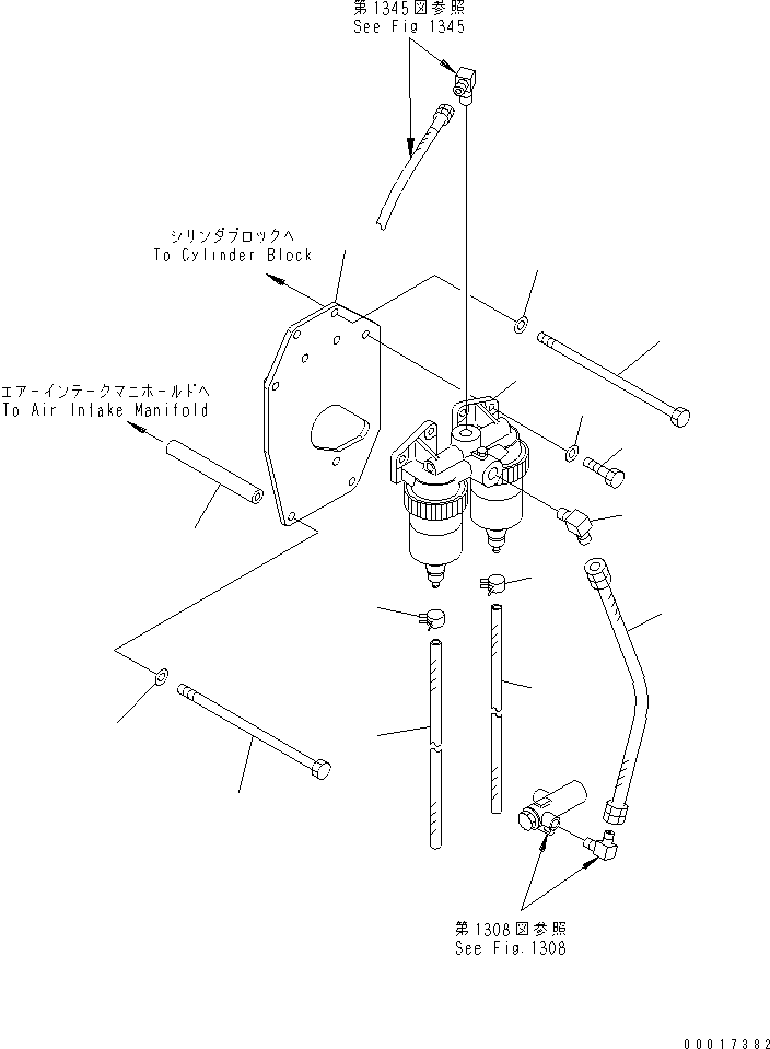 Dump Trucks Komatsu / HD325-6 S/N 5001-UP(hd325-6c) / FUEL FILTER AND WATER SEPARATOR (WITH ADDITIONAL FUEL FILTER)(#6001-)(030450 : 1343)
