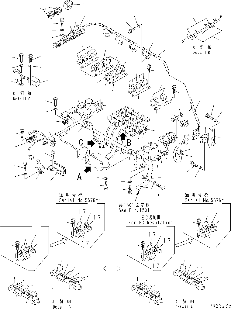 Dump Trucks Komatsu / HD325-6 S/N 5001-UP(hd325-6c) / ELECTRICAL SYSTEM (FUSE BOX AND RELAY)(#5292-5618)(030560 : 1502A)