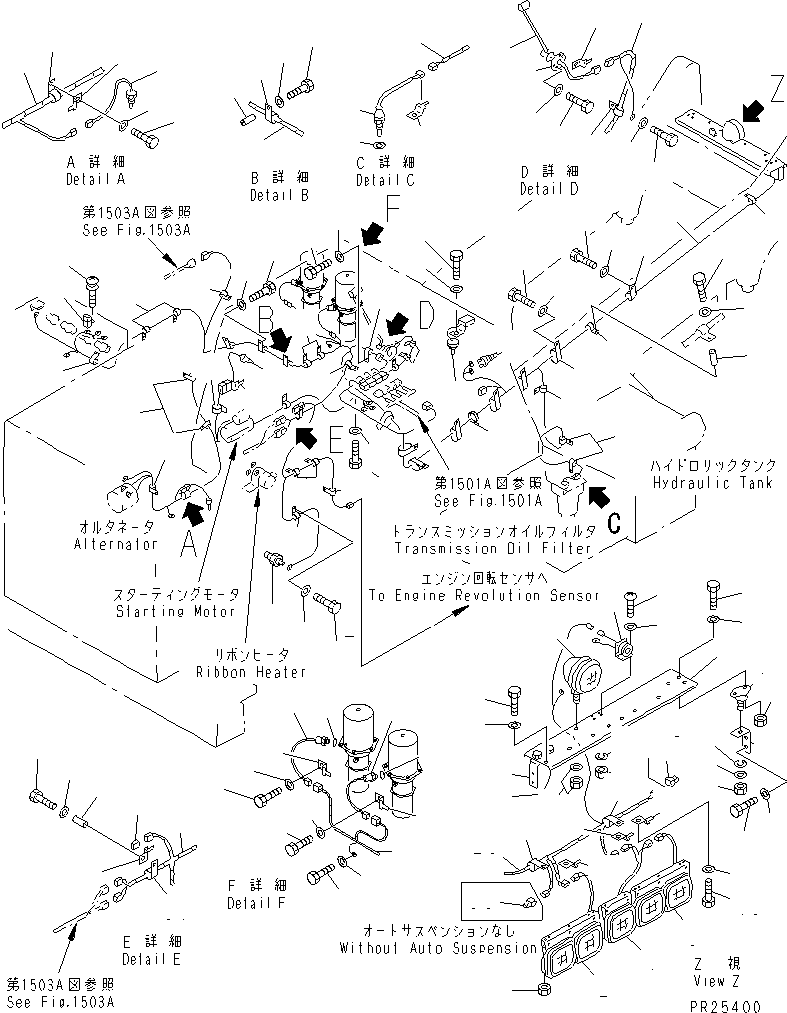 Dump Trucks Komatsu / HD325-6 S/N 5001-UP(hd325-6c) / ELECTRICAL SYSTEM (OUTSIDE CAB) (2/3)(#5619-5679)(030620 : 1504B)