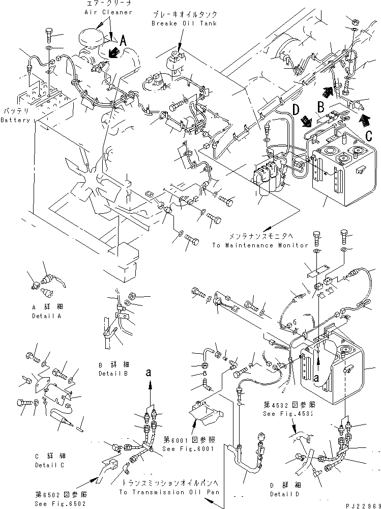 Dump Trucks Komatsu / HD325-6 S/N 5001-UP(hd325-6c) / ELECTRICAL SYSTEM (FOR MAINTENANCE MONITOR) (2/2)(#5001-5484)(030710 : 1522)