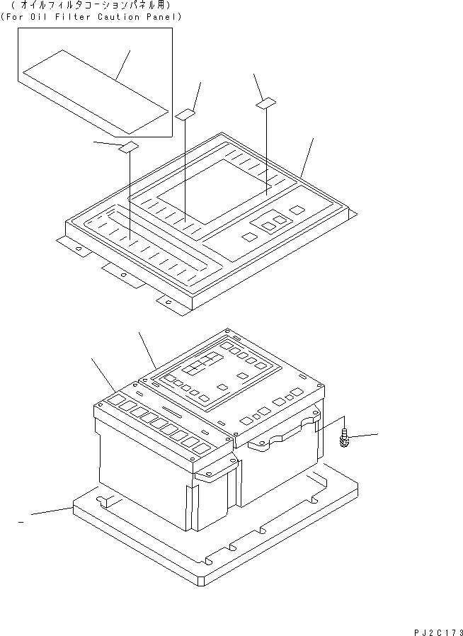 Dump Trucks Komatsu / HD325-6 S/N 5001-UP(hd325-6c) / MAINTENANCE MONITOR PANEL AND OIL FILTER CAUTION PANEL(#5680-)(031310 : 1603A)