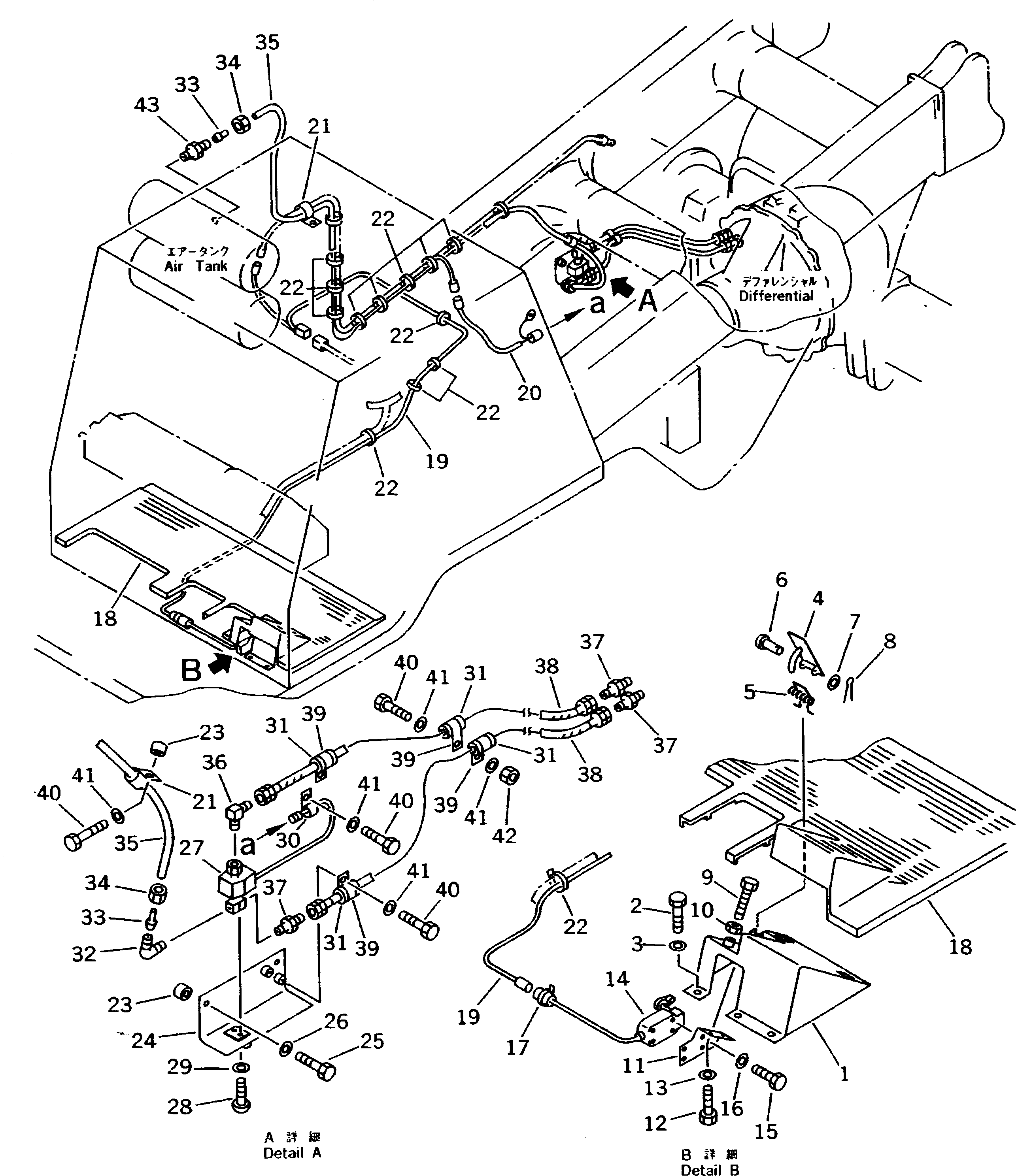 Dump Trucks Komatsu / HD325-6 S/N 5001-UP(hd325-6c) / DIFFERENTIAL LOCK CONTROL (FOR MONITOR PANEL)(090190 : 3255)