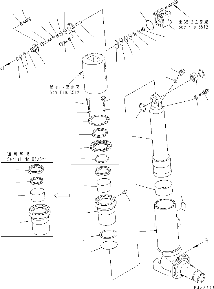 Dump Trucks Komatsu / HD325-6 S/N 5001-UP(hd325-6c) / FRONT SUSPENSION (1/2) (WITH AUTO-SUSPENSION)(090320 : 3511)