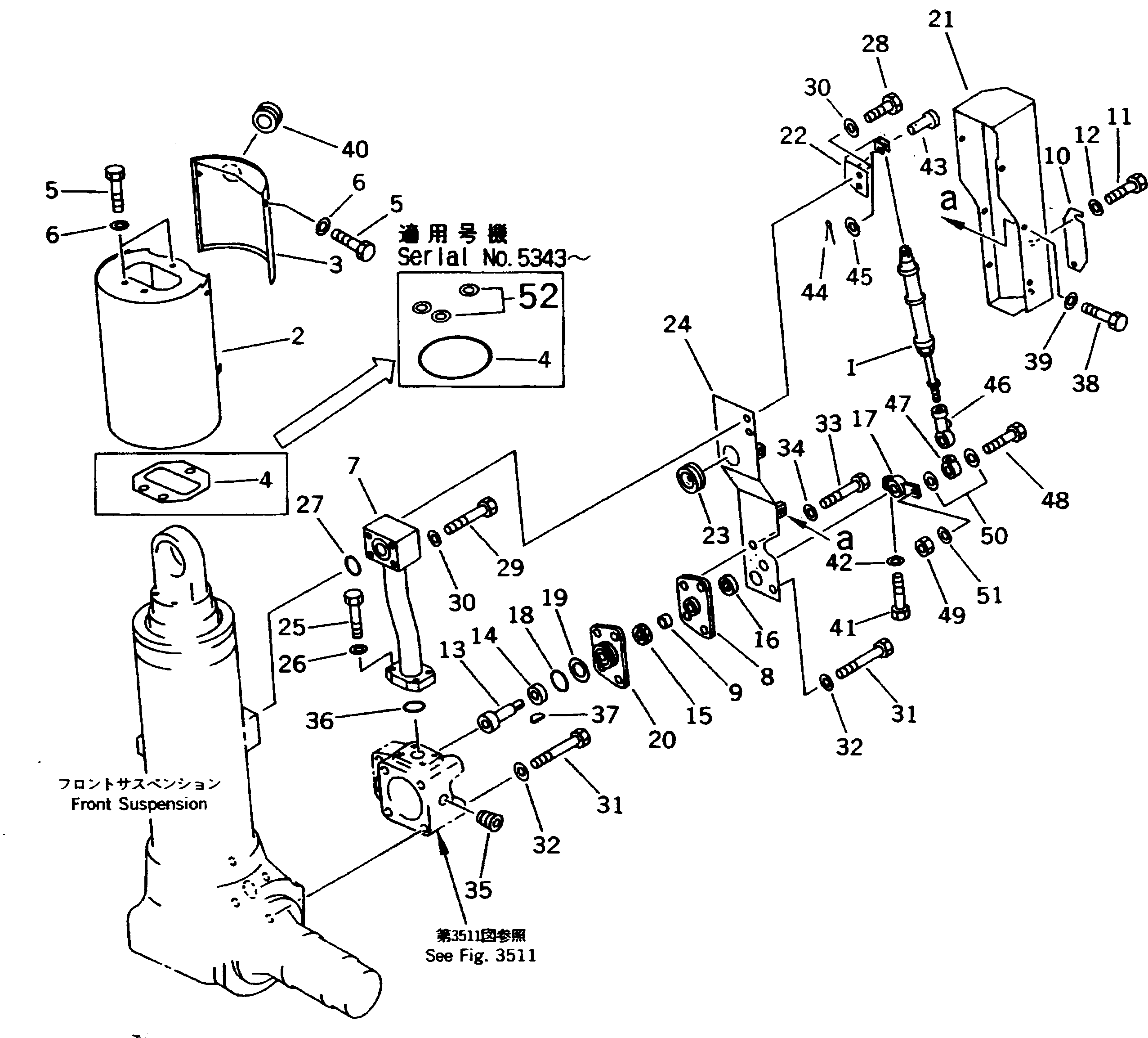 Dump Trucks Komatsu / HD325-6 S/N 5001-UP(hd325-6c) / FRONT SUSPENSION (2/2) (WITH AUTO-SUSPENSION)(090330 : 3512)