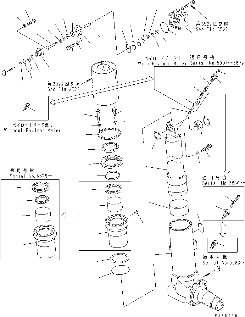 Dump Trucks Komatsu / HD325-6 S/N 5001-UP(hd325-6c) / FRONT SUSPENSION (1/2) (WITHOUT AUTO-SUSPENSION)(090340 : 3521)