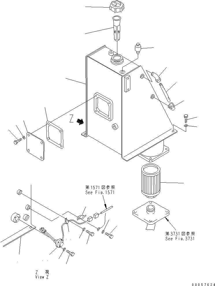 Dump Trucks Komatsu / HD325-6 S/N 5001-UP(hd325-6c) / HYDRAULIC TANK (FOR FRONT AXLE DRIVE) (4WD SPEC.) (WITH OIL LEVE SENSOR)(090400 : 3703)