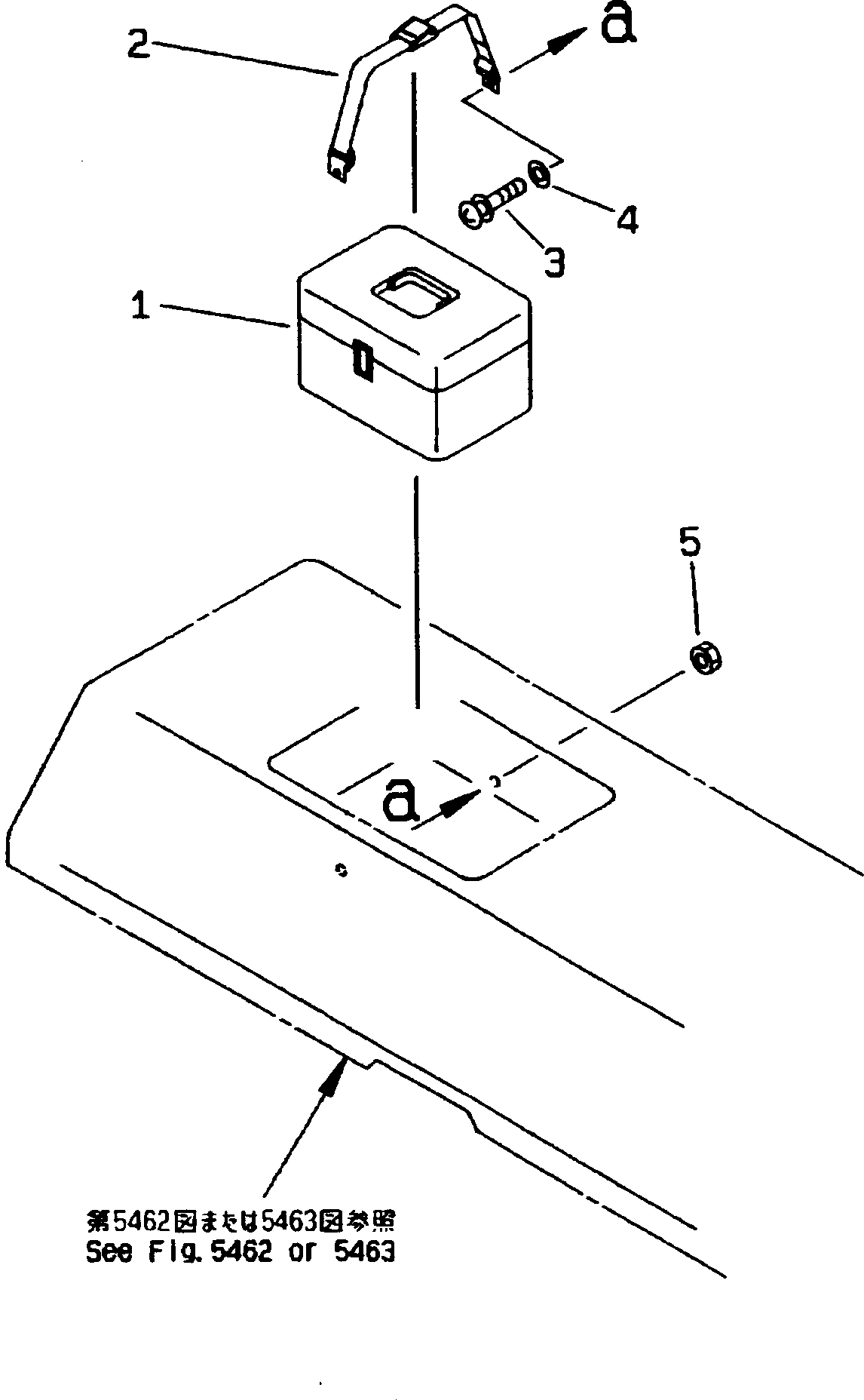Dump Trucks Komatsu / HD325-6 S/N 5001-UP(hd325-6c) / FIRST AID BOX(151210 : 5661)