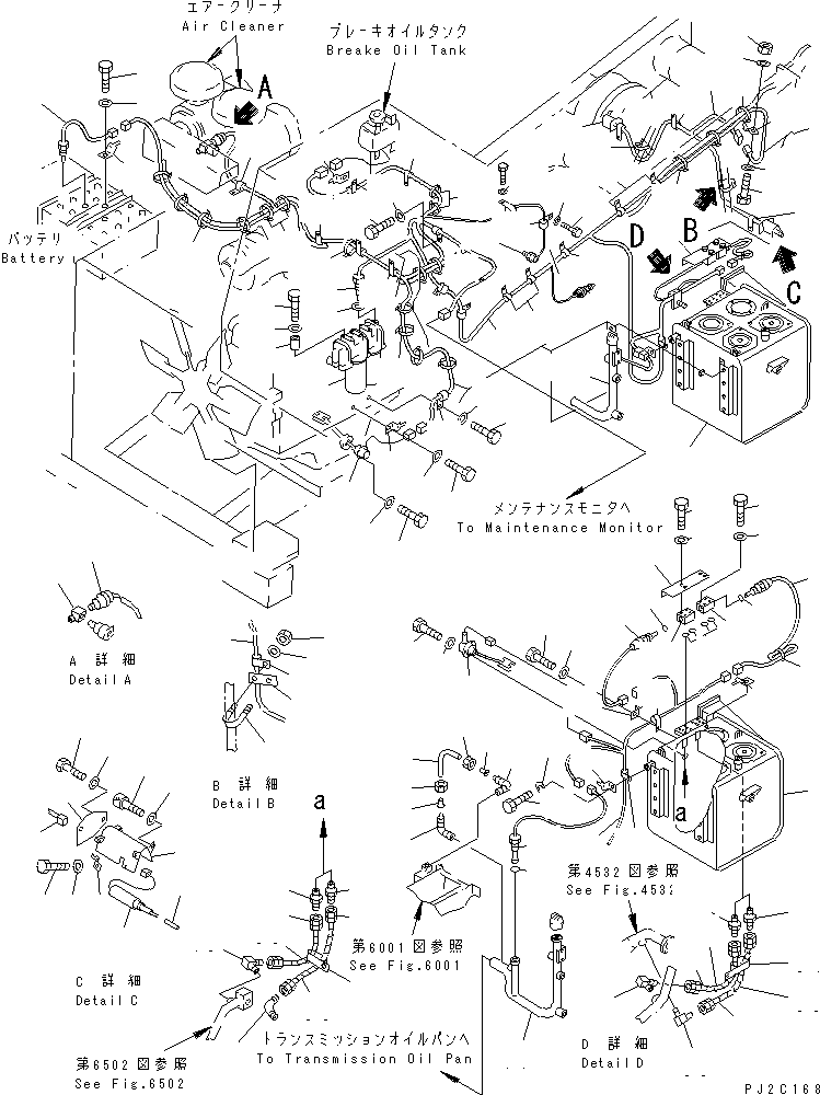 Dump Trucks Komatsu / HD405-6 S/N 1001-UP(hd405-6c) / ELECTRICAL SYSTEM (FOR MAINTENANCE MONITOR) (2/2)(#1055-1999)(030480 : 1522A)