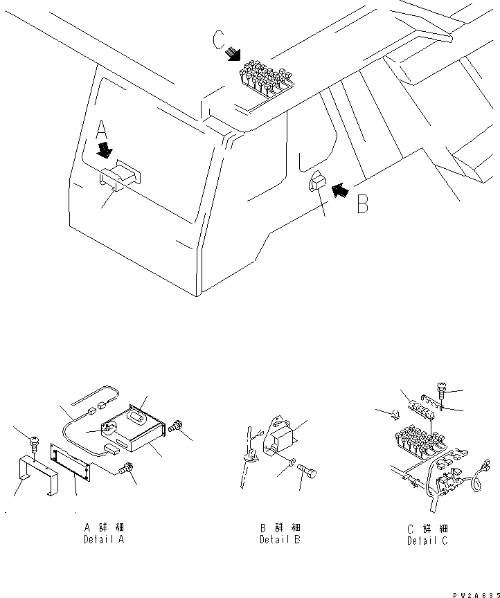 Dump Trucks Komatsu / HD405-6 S/N 1001-UP(hd405-6c) / PAYLOAD METER (PRINT TYPE) (1/2)(#1055-1999)(030590 : 1537)