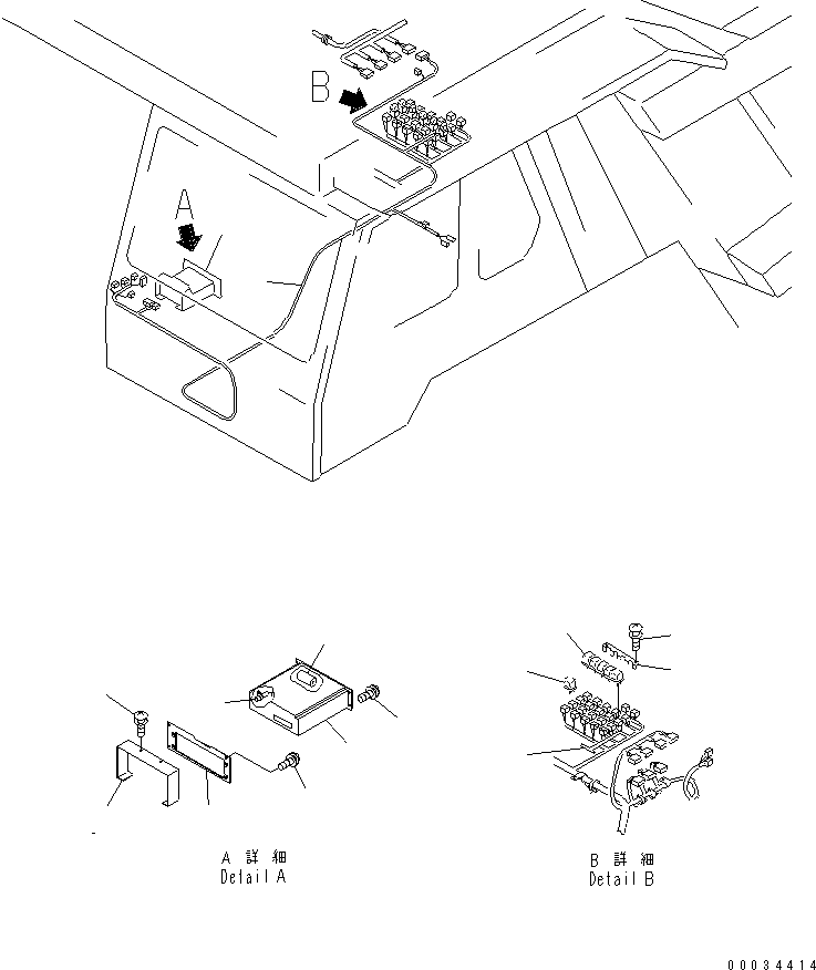 Dump Trucks Komatsu / HD405-6 S/N 1001-UP(hd405-6c) / PAYLOAD METER (PRINT TYPE) (1/2)(#2001-)(030600 : 1537A)
