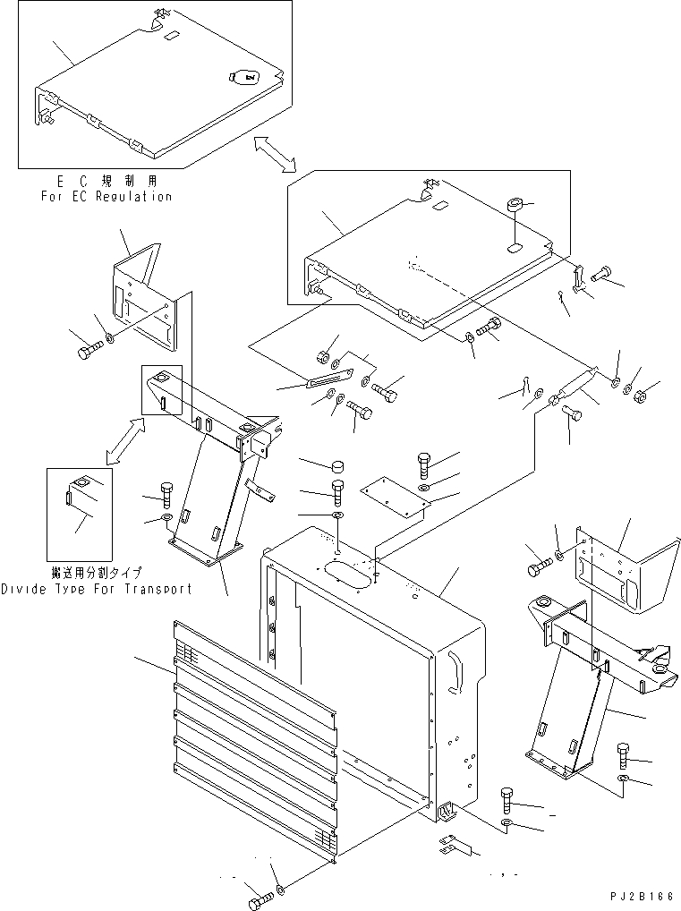 Dump Trucks Komatsu / HD405-6 S/N 1001-UP(hd405-6c) / GUARD (1/5)(#2001-)(150020 : 5001A)