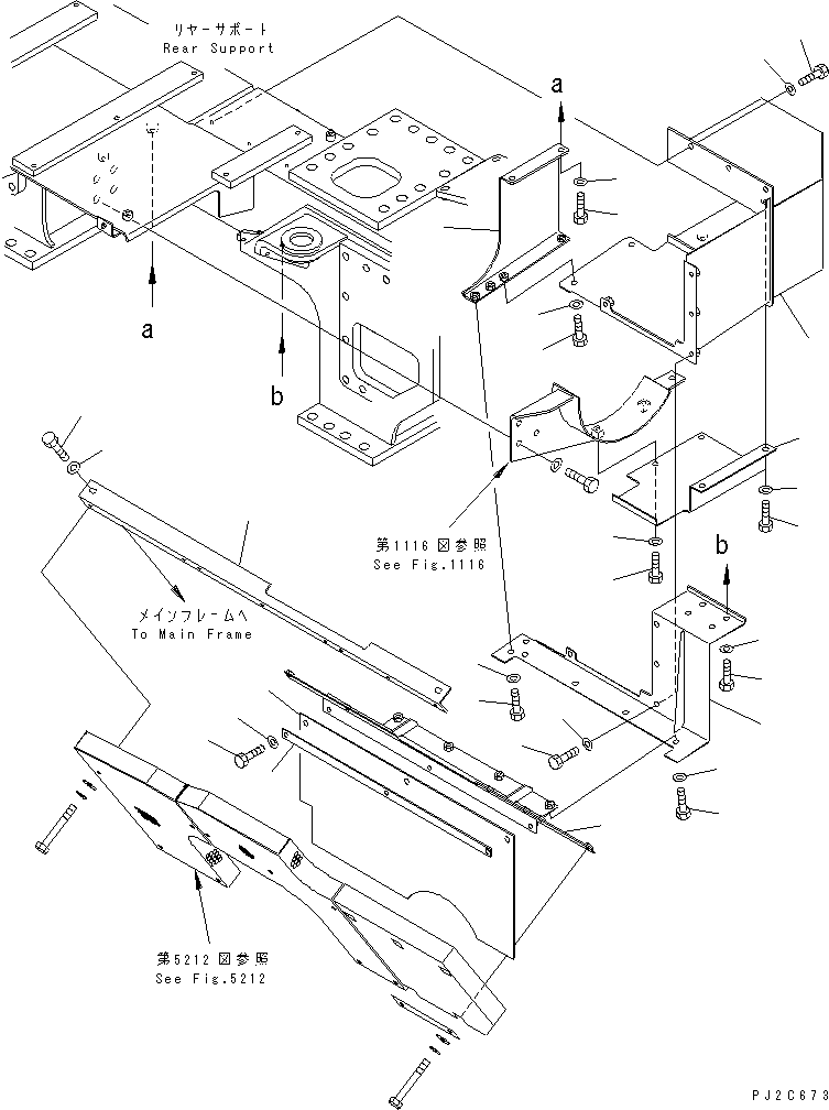 Dump Trucks Komatsu / HD405-6 S/N 1001-UP(hd405-6c) / EXHAUST PIPE COVER (1/2) (LOW NOISE SPEC.)(#2029-)(150440 : 5211)
