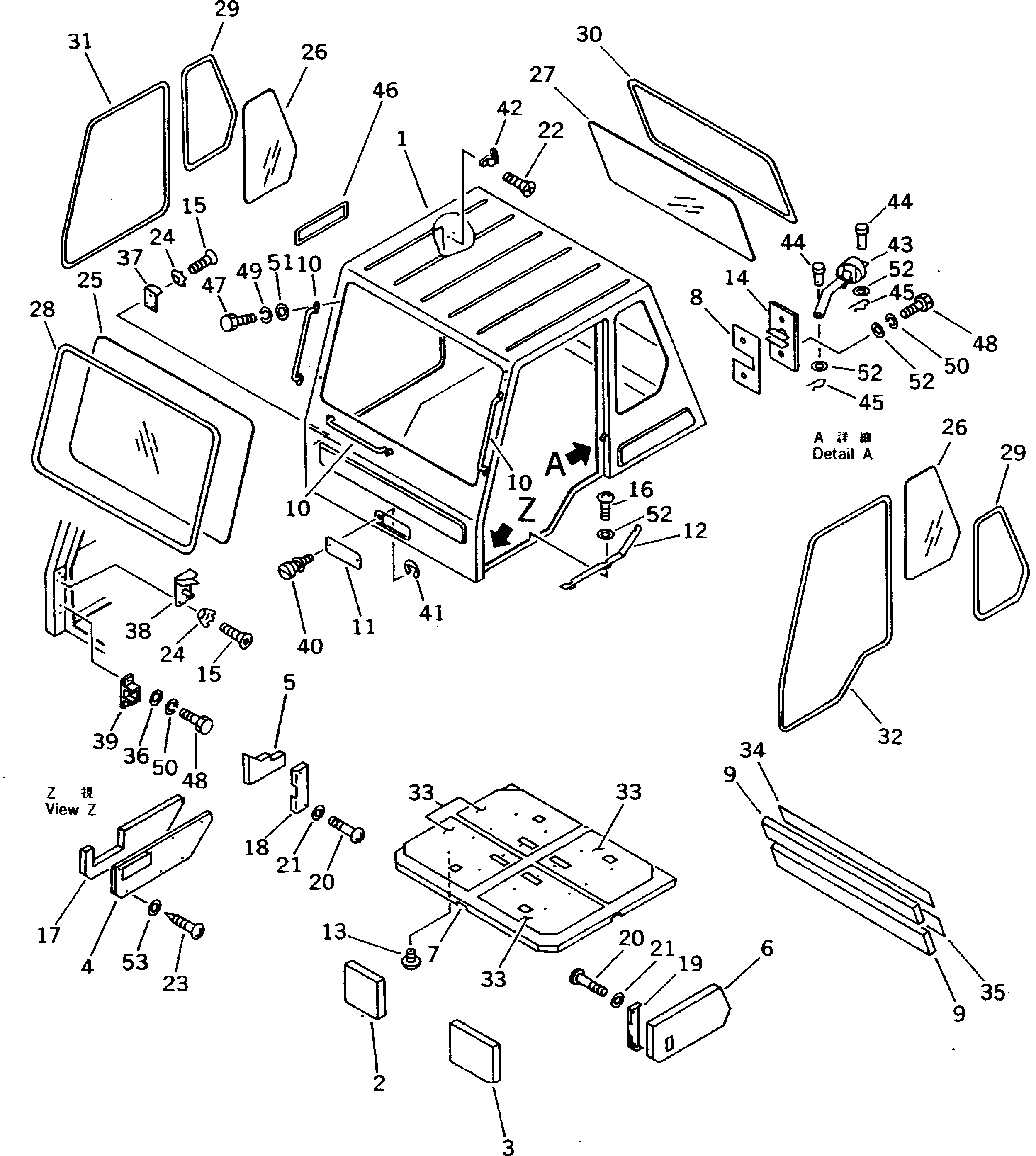 Dump Trucks Komatsu / HD405-6 S/N 1001-UP(hd405-6c) / OPERATOR