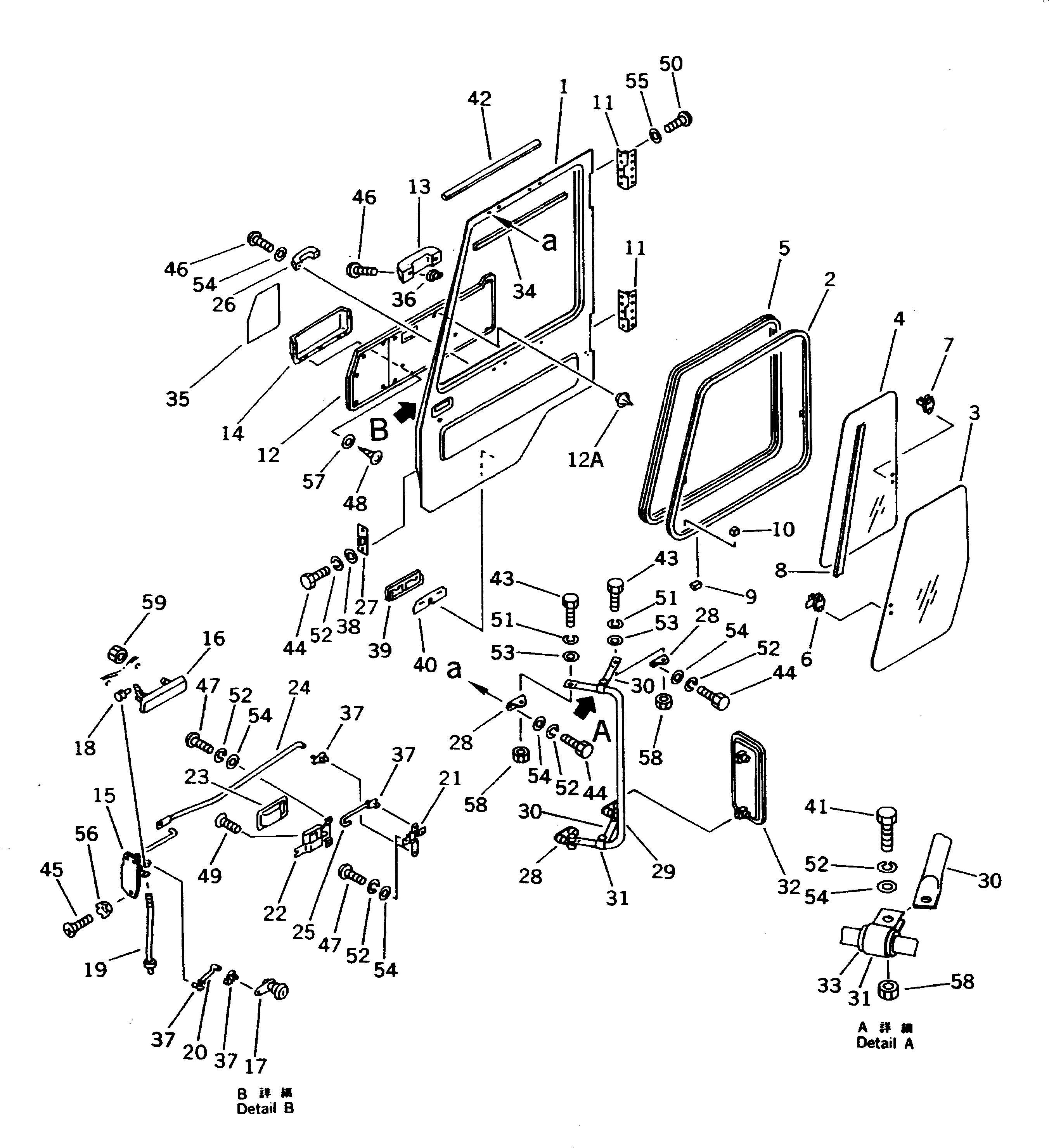 Dump Trucks Komatsu / HD405-6 S/N 1001-UP(hd405-6c) / OPERATOR