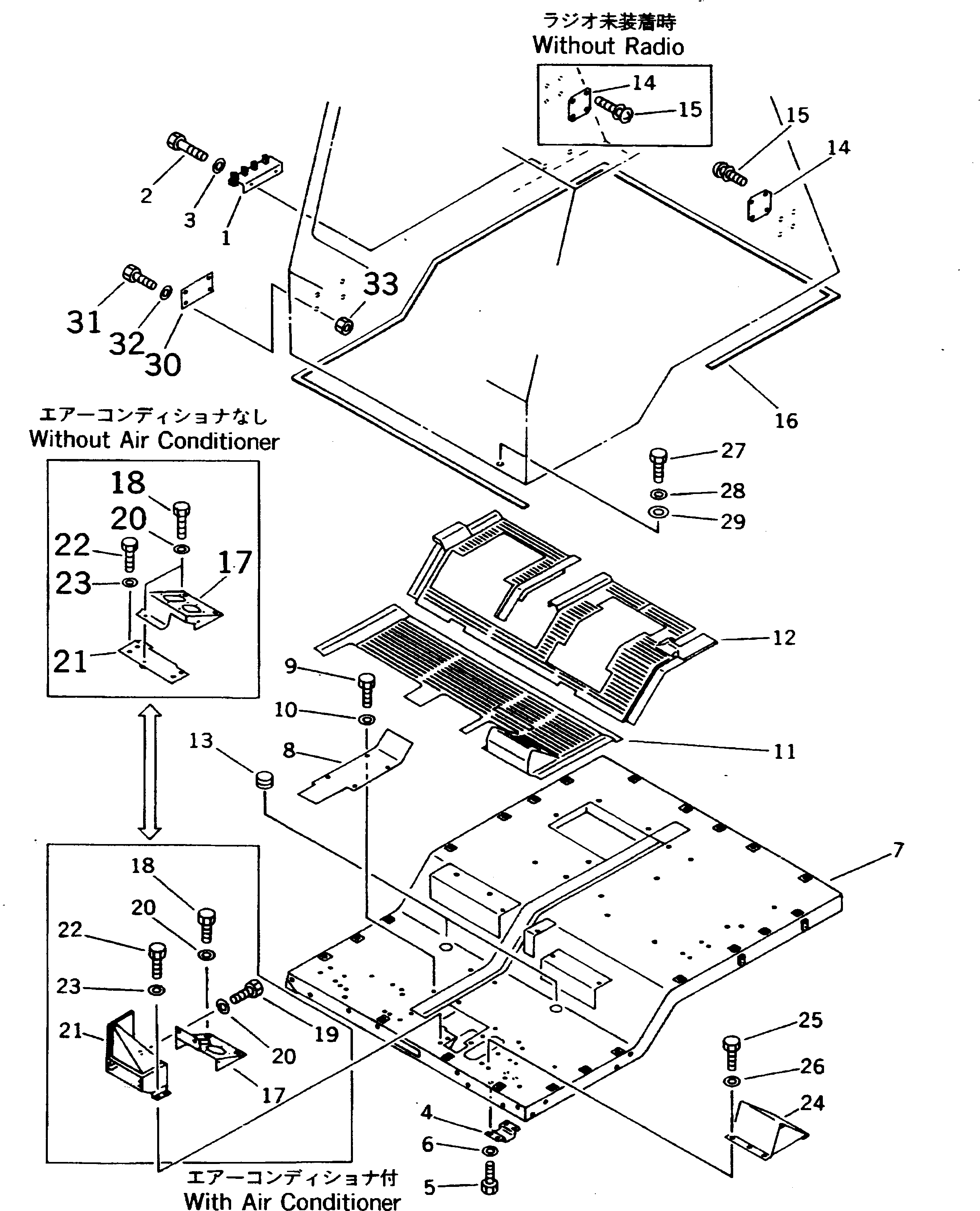 Dump Trucks Komatsu / HD405-6 S/N 1001-UP(hd405-6c) / CAB INTERIOR (3/3)(#1001-1054)(150710 : 5463)