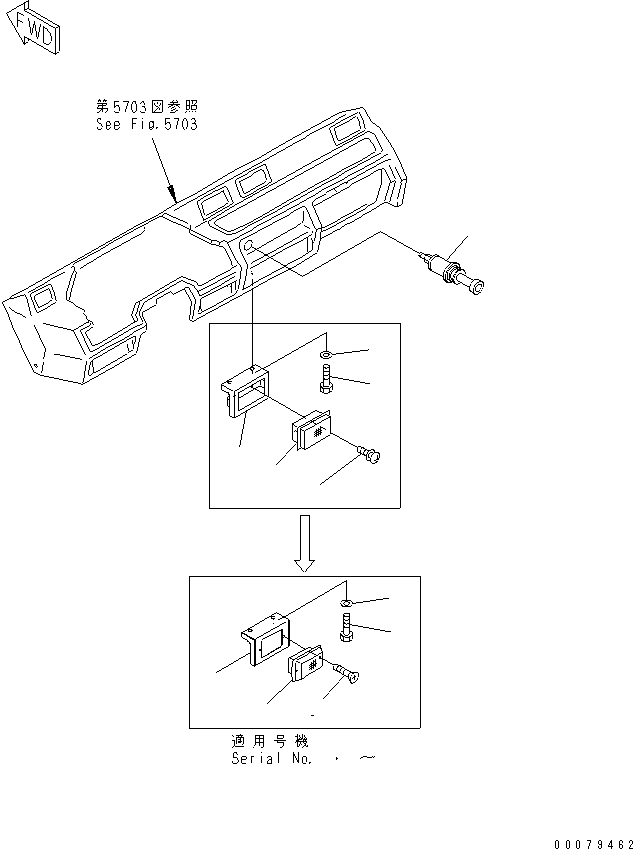 Dump Trucks Komatsu / HD405-6 S/N 1001-UP(hd405-6c) / CAB INTERIOR (CIGAR LIGHTER AND ASHTRAY)(#1055-)(151170 : 5715)