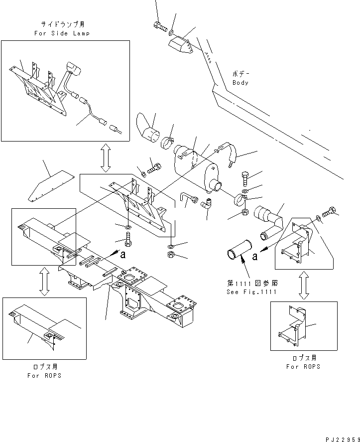 Dump Trucks Komatsu / HD405-6 S/N 1001-UP(hd405-6r) / EXHAUST MUFFLER(030110 : 1121)