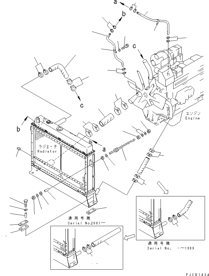 Dump Trucks Komatsu / HD405-6 S/N 1001-UP(hd405-6r) / RADIATOR PIPING(030130 : 1201)