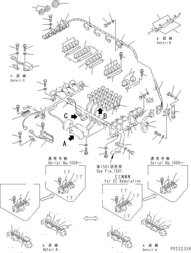 Dump Trucks Komatsu / HD405-6 S/N 1001-UP(hd405-6r) / ELECTRICAL SYSTEM (FUSE BOX AND RELAY)(#1001-1017)(030390 : 1502)