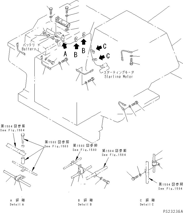 Dump Trucks Komatsu / HD405-6 S/N 1001-UP(hd405-6r) / ELECTRICAL SYSTEM (OUTSID CAB) (3/3)(#1001-1054)(030440 : 1505)