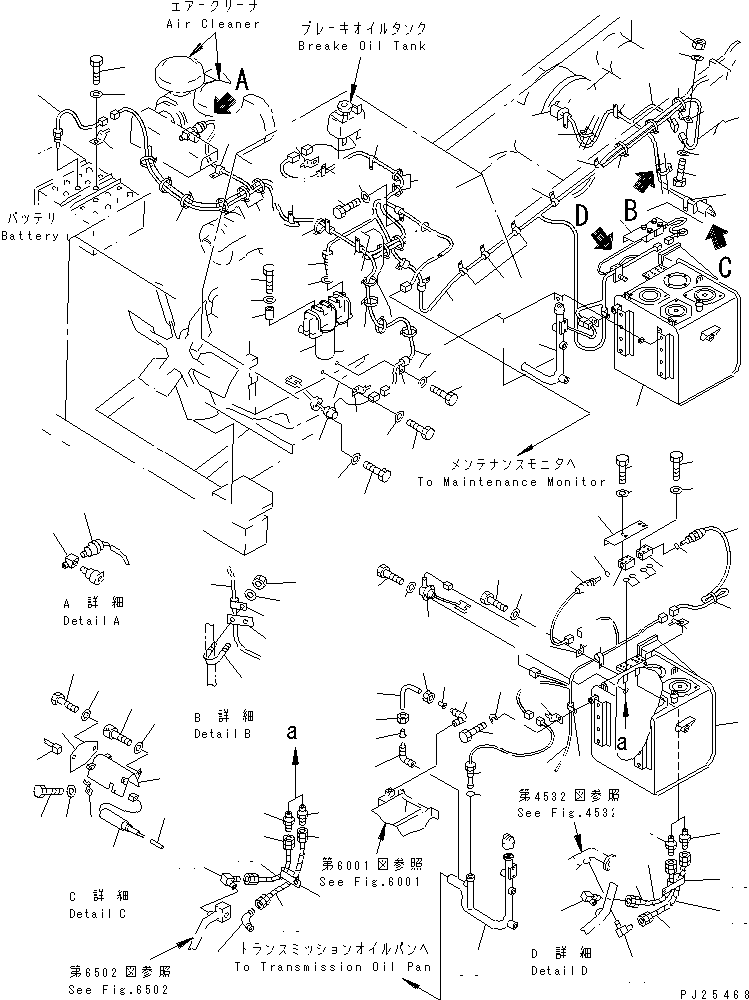 Dump Trucks Komatsu / HD405-6 S/N 1001-UP(hd405-6r) / ELECTRICAL SYSTEM (FOR MAINTENANCE MONITOR) (2/2)(#1001-1054)(030450 : 1522)