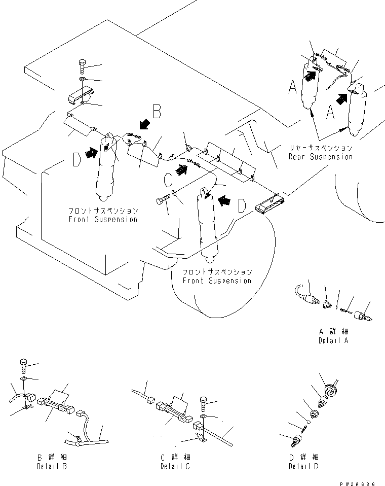 Dump Trucks Komatsu / HD405-6 S/N 1001-UP(hd405-6r) / PAYLOAD METER (PRINT TYPE)(#1055-1999)(030580 : 1538)