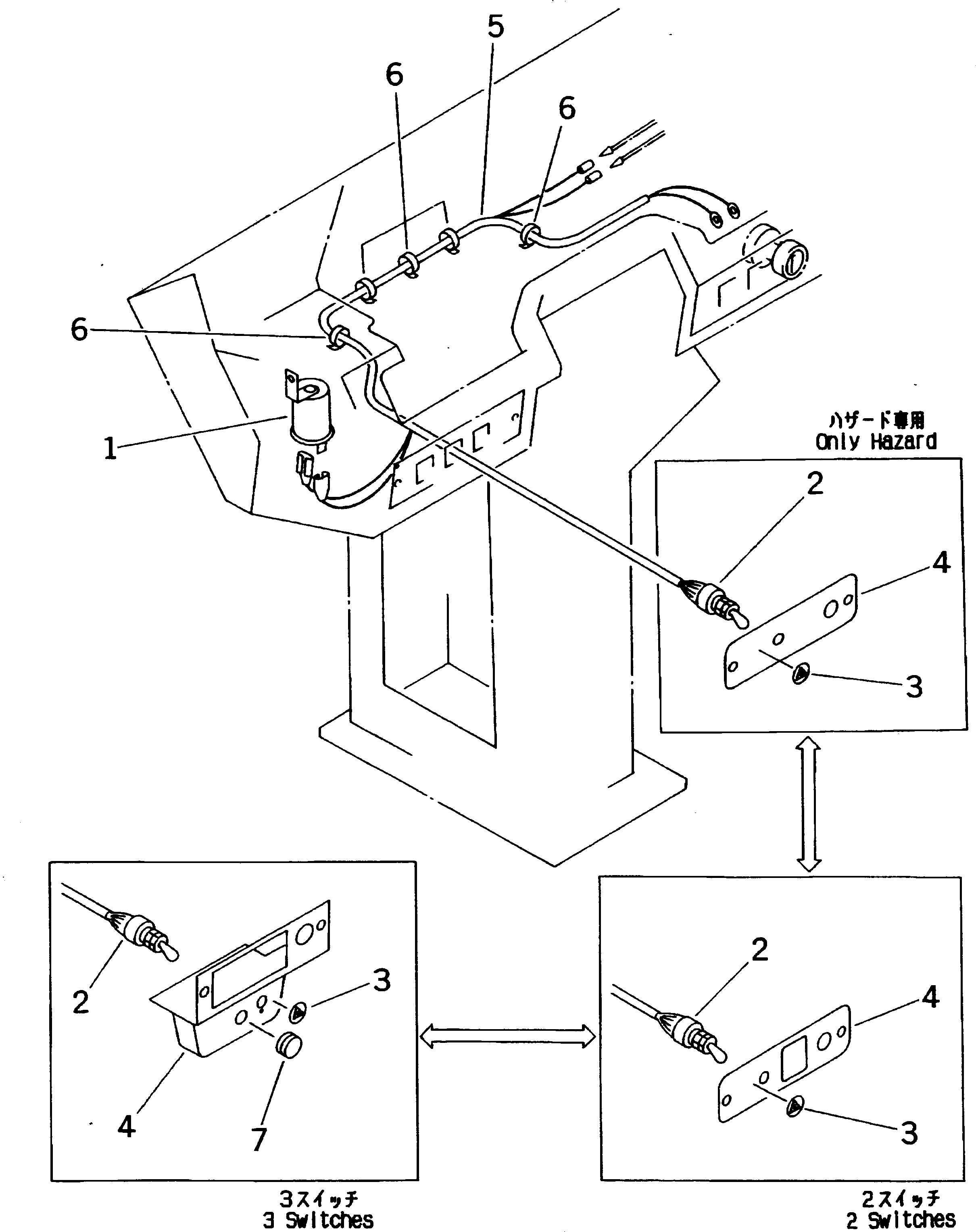 Dump Trucks Komatsu / HD405-6 S/N 1001-UP(hd405-6r) / HAZARD LAMP(#1001-1054)(030990 : 1711)