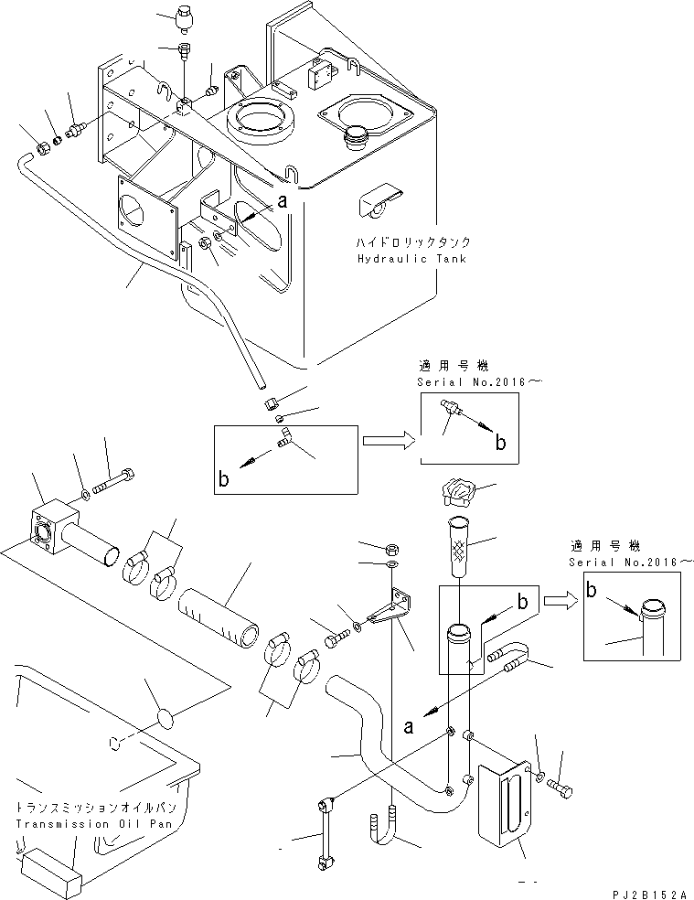 Dump Trucks Komatsu / HD405-6 S/N 1001-UP(hd405-6r) / TORQFLOW PIPING (TRANSMISSION OIL FILLER)(#2001-)(120190 : 4531A)