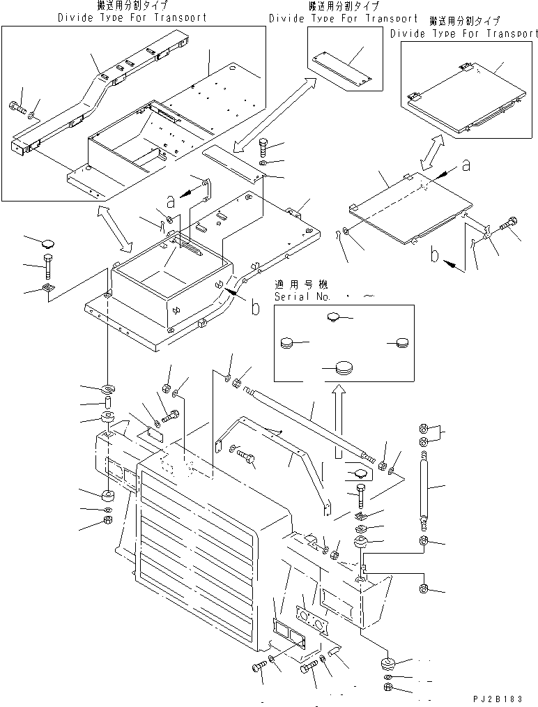 Dump Trucks Komatsu / HD405-6 S/N 1001-UP(hd405-6r) / GUARD (2/5)(150030 : 5002)