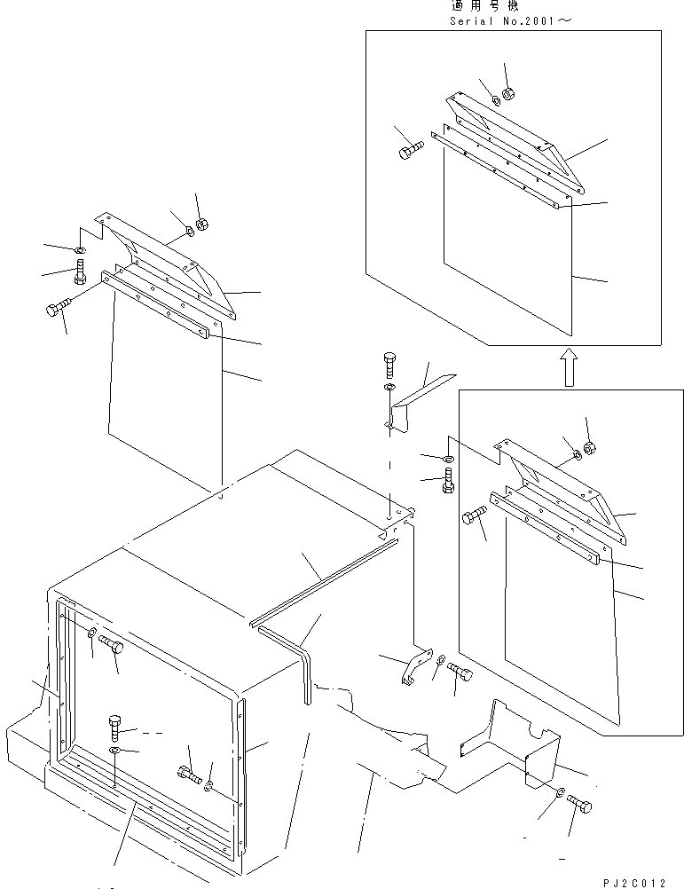 Dump Trucks Komatsu / HD405-6 S/N 1001-UP(hd405-6r) / GUARD (5/5)(150080 : 5005)