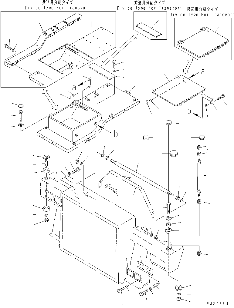 Dump Trucks Komatsu / HD405-6 S/N 1001-UP(hd405-6r) / GUARD (2/7) (LOW NOISE SPEC.)(#2029-)(150100 : 5032)