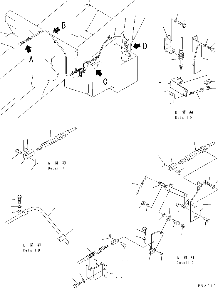 Dump Trucks Komatsu / HD405-6 S/N 1001-UP(hd405-6r) / DUMP CONTROL LINKAGE (2/2)(#2001-)(180190 : 6702A)