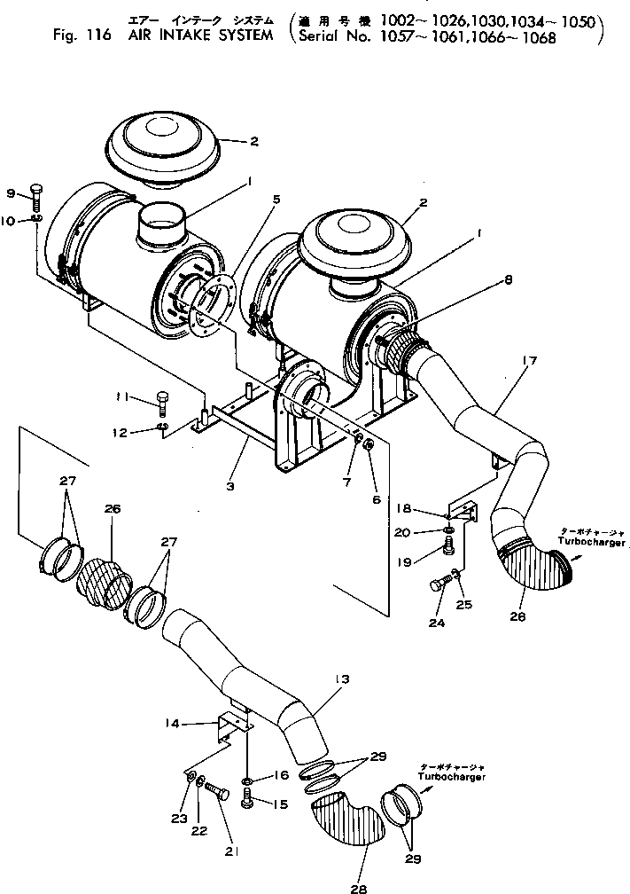 Dump Trucks Komatsu / HD460-1 S/N 1002-UP(hd460-1r) / AIR INTAKE SYSTEM(#1002-1068)(030090 : 116)