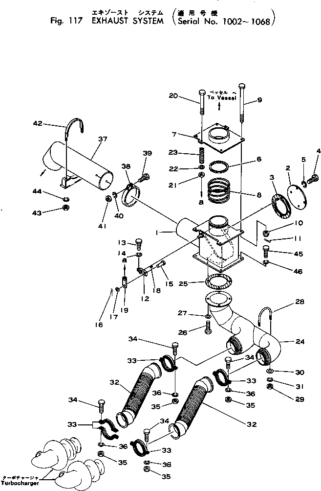 Dump Trucks Komatsu / HD460-1 S/N 1002-UP(hd460-1r) / EXHAUST SYSTEM(#1002-1068)(030110 : 117)