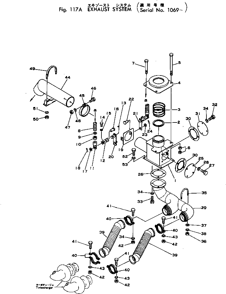 Dump Trucks Komatsu / HD460-1 S/N 1002-UP(hd460-1r) / EXHAUST SYSTEM(#1069-)(030120 : 117A)