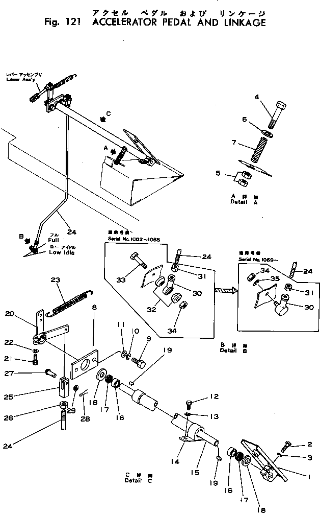 Dump Trucks Komatsu / HD460-1 S/N 1002-UP(hd460-1r) / ACCELERATOR PEDAL LINKAGE(030130 : 121)
