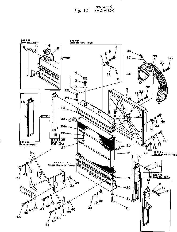Dump Trucks Komatsu / HD460-1 S/N 1002-UP(hd460-1r) / RADIATOR(030140 : 131)