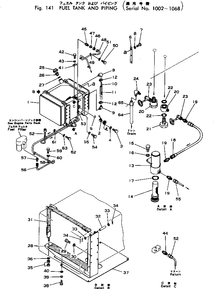 Dump Trucks Komatsu / HD460-1 S/N 1002-UP(hd460-1r) / FUEL TANK AND PIPING(#1002-1068)(030180 : 141)