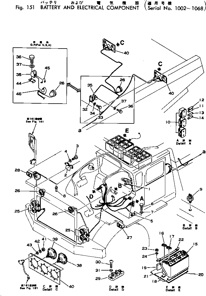 Dump Trucks Komatsu / HD460-1 S/N 1002-UP(hd460-1r) / BATTERY AND ELECTRICAL COMPONENT(#1002-1068)(030200 : 151)
