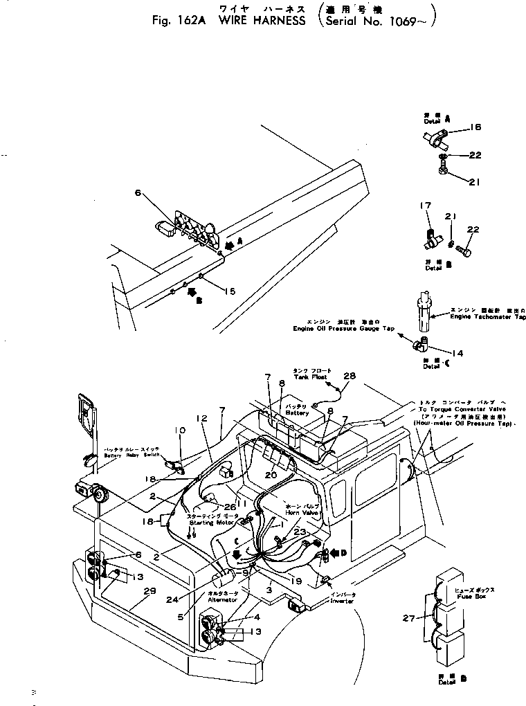 Dump Trucks Komatsu / HD460-1 S/N 1002-UP(hd460-1r) / WIRE HARNESS(#1069-)(030280 : 162A)