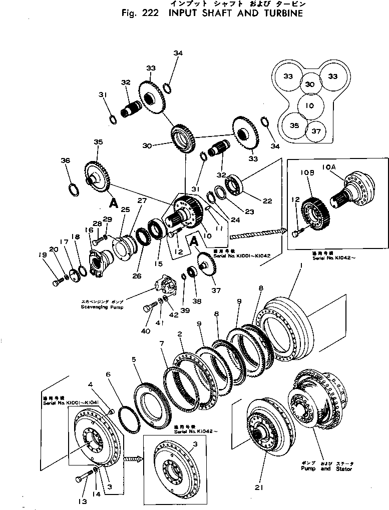 Dump Trucks Komatsu / HD460-1 S/N 1002-UP(hd460-1r) / INPUT SHAFT AND TURBINE(060030 : 222)