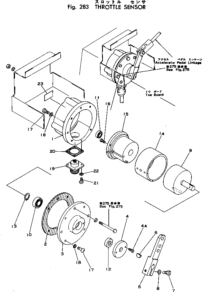 Dump Trucks Komatsu / HD460-1 S/N 1002-UP(hd460-1r) / THROTTLE SENSOR(060340 : 283)
