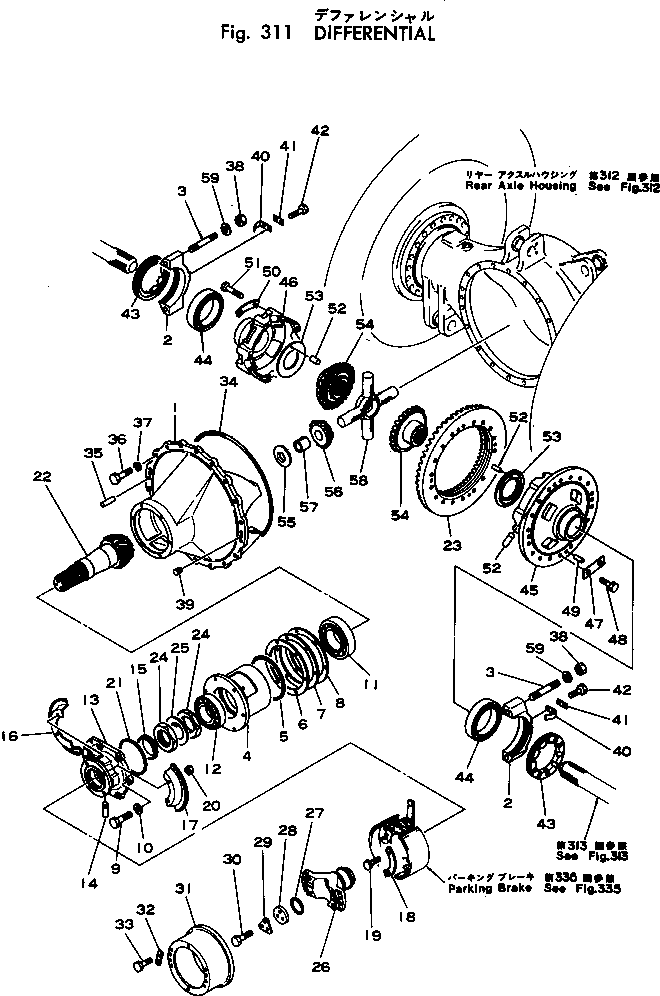 Komatsu parts book diagram for HD460-1 S/N 1002-UP: DIFFERENTIAL