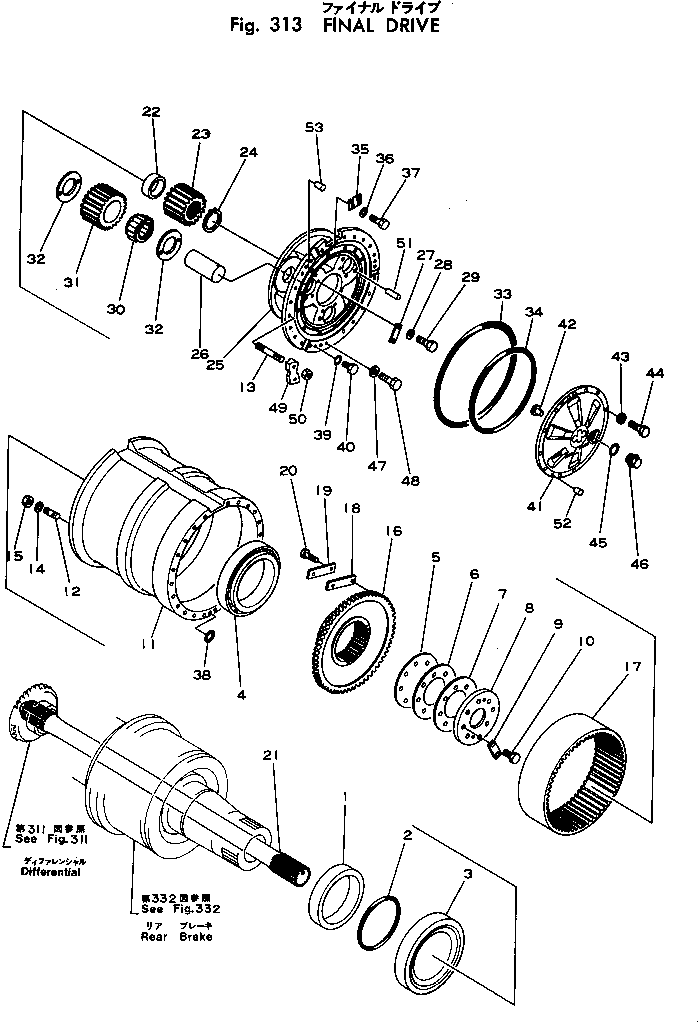 Komatsu parts book diagram for HD460-1 S/N 1002-UP: FINAL DRIVE