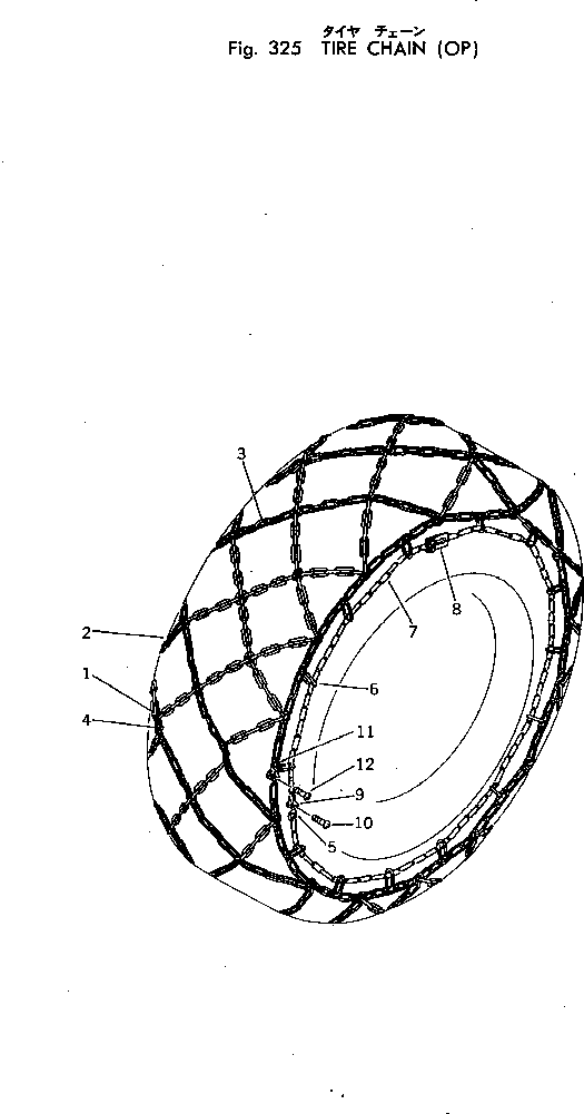 Komatsu parts book diagram for HD460-1 S/N 1002-UP: TIRE CHAIN