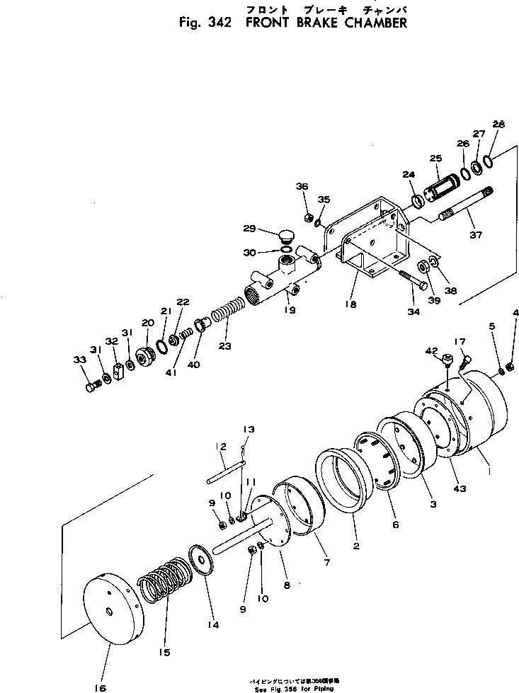 Komatsu parts book diagram for HD460-1 S/N 1002-UP: FRONT BRAKE CHAMBER