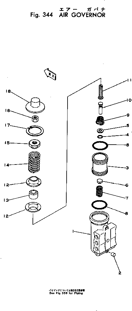 Komatsu parts book diagram for HD460-1 S/N 1002-UP: AIR GOVERNOR