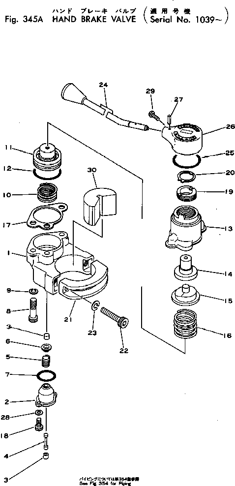 Dump Trucks Komatsu / HD460-1 S/N 1002-UP(hd460-1r) / HAND BRAKE VALVE(#1039-)(090190 : 345A)