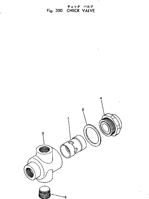 Komatsu parts book diagram for HD460-1 S/N 1002-UP: CHECK VALVE